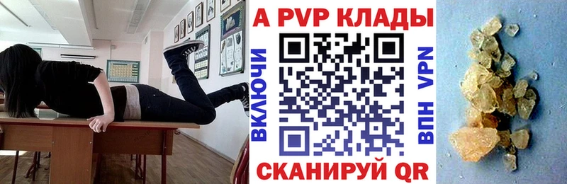 НБОМе Новочебоксарск