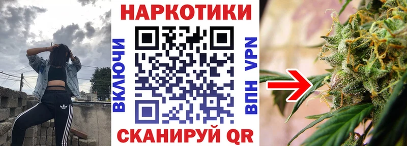 Как найти закладки Новочебоксарск АМФ  МАРИХУАНА  COCAIN  Экстази  Alpha-PVP 