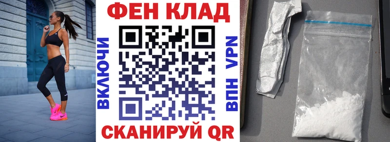 АМФЕТАМИН Розовый  Новочебоксарск 