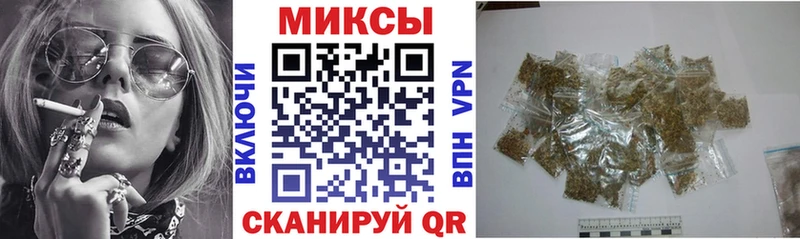 БУТИРАТ бутик  Новочебоксарск 