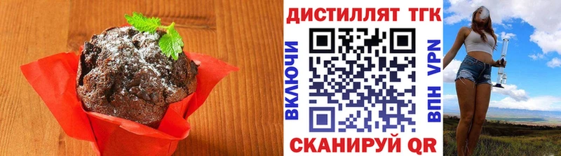 кракен ссылки  Новочебоксарск  Cannafood марихуана 