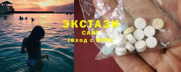 каннабис Зерноград