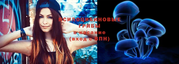 каннабис Зерноград