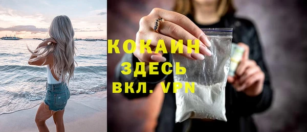 каннабис Зерноград