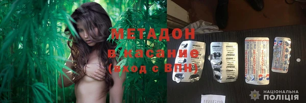 каннабис Зерноград
