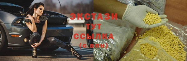 каннабис Зерноград