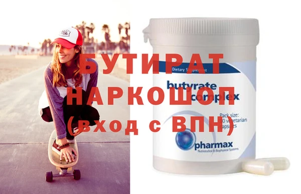 каннабис Зерноград