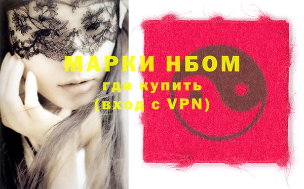каннабис Зерноград