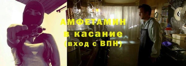 каннабис Зерноград