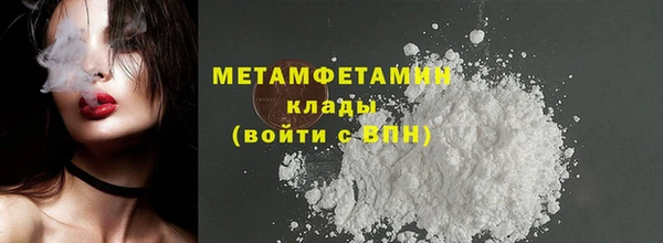 ешки Зеленокумск