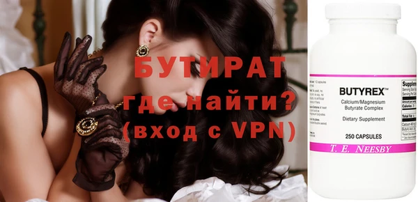 каннабис Зерноград