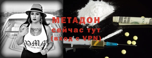 ешки Зеленокумск