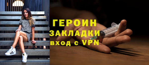 каннабис Зерноград