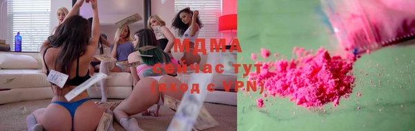 каннабис Зерноград