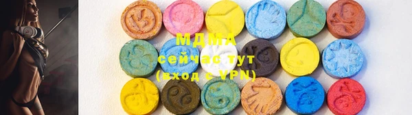 ешки Зеленокумск