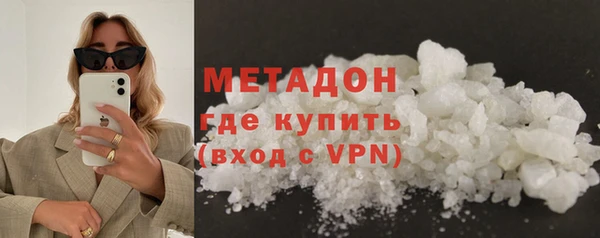 ешки Зеленокумск