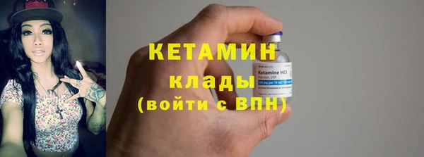 ешки Зеленокумск