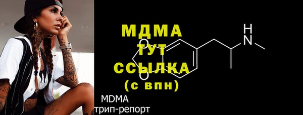 каннабис Зерноград