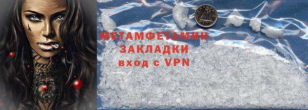 каннабис Зерноград