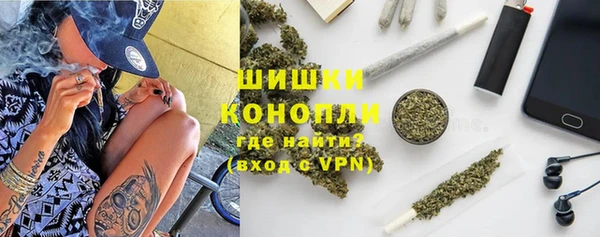 каннабис Зерноград