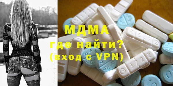 каннабис Зерноград