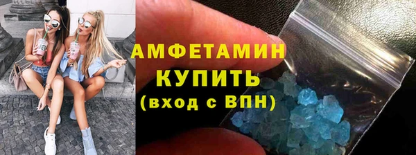каннабис Зерноград