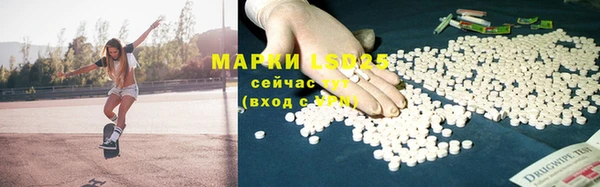 каннабис Зерноград