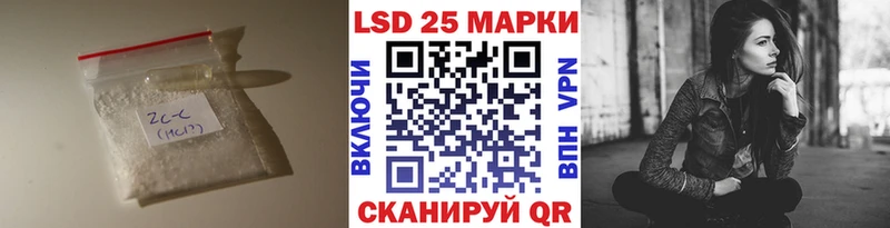 blacksprut ссылки сайты даркнета какой сайт Лсд 25 экстази кислота Новочебоксарск