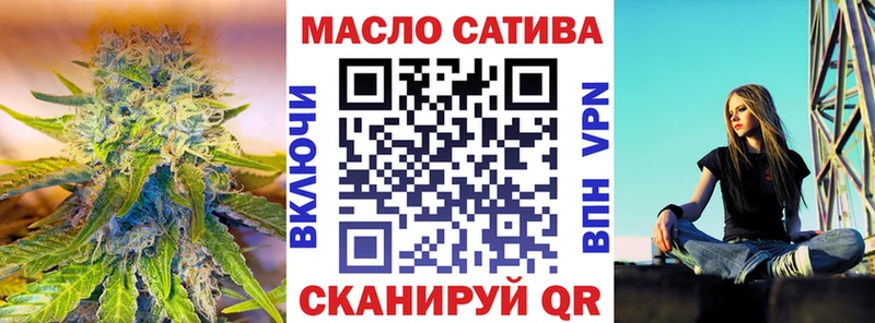 Дистиллят ТГК жижа  Новочебоксарск 